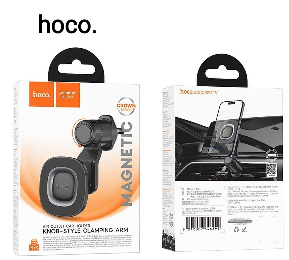 Soporte magnético para teléfono de coche Hoco H74 para ventilación (diseño de corona)