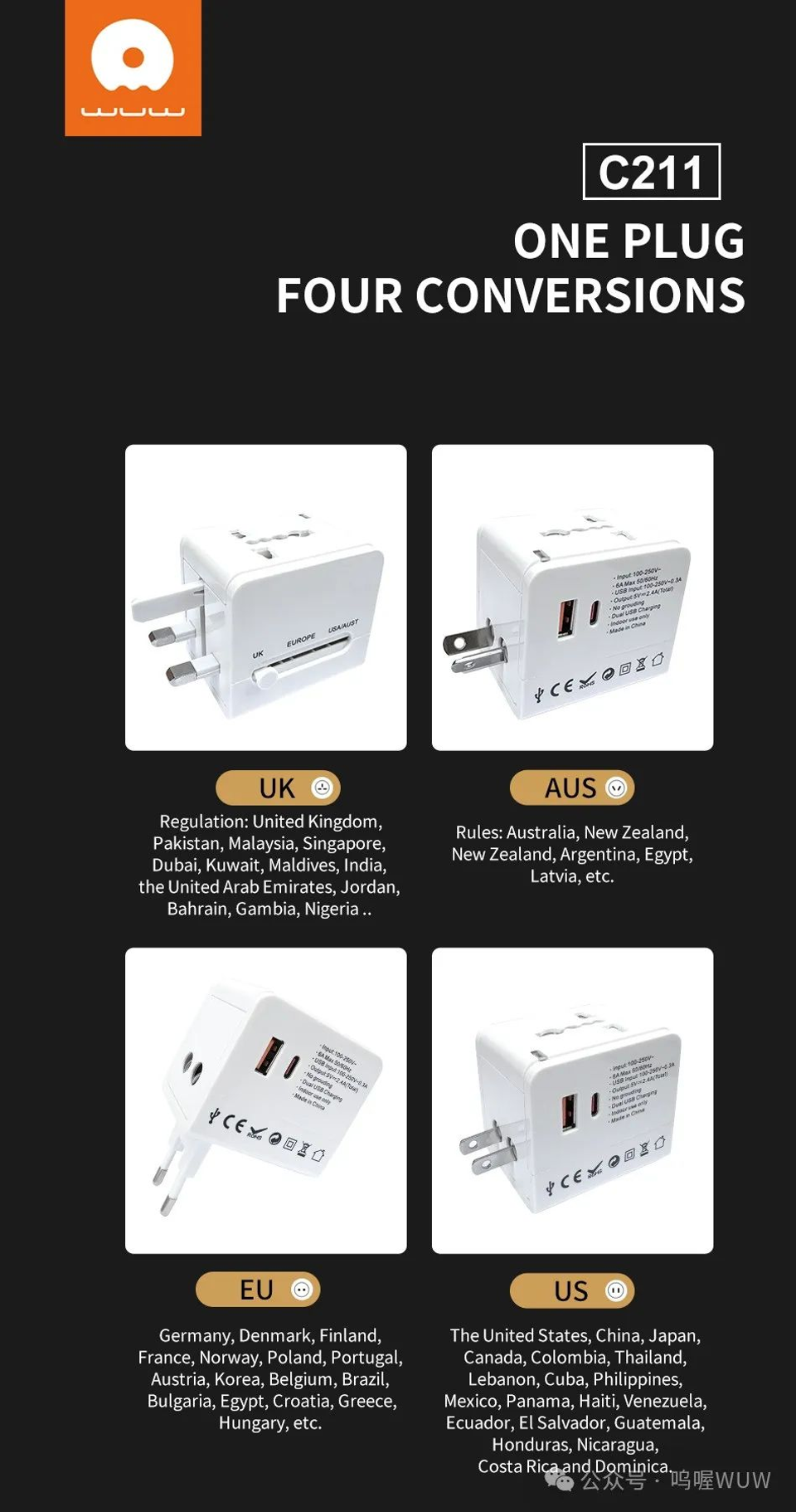 WUW C211 Universal Travel Adapter - Imagen 2