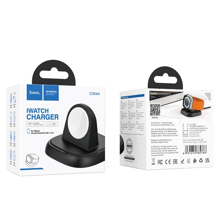 Hoco CW44 - Wireless Charger For iWatch - Imagen 6