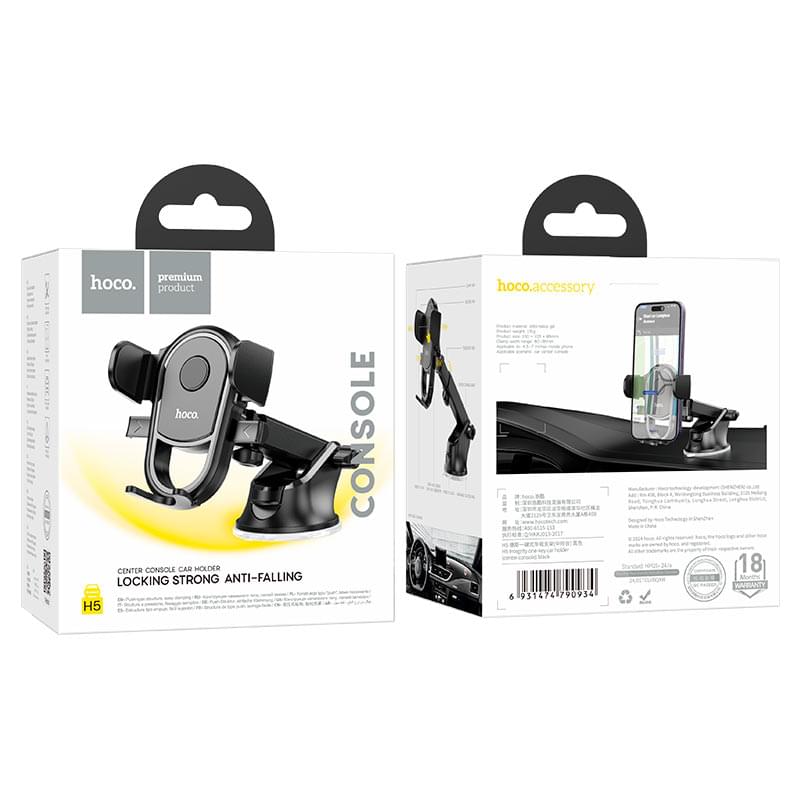 Soporte para coche HOCO H5 con bloqueo fuerte y anticaídas